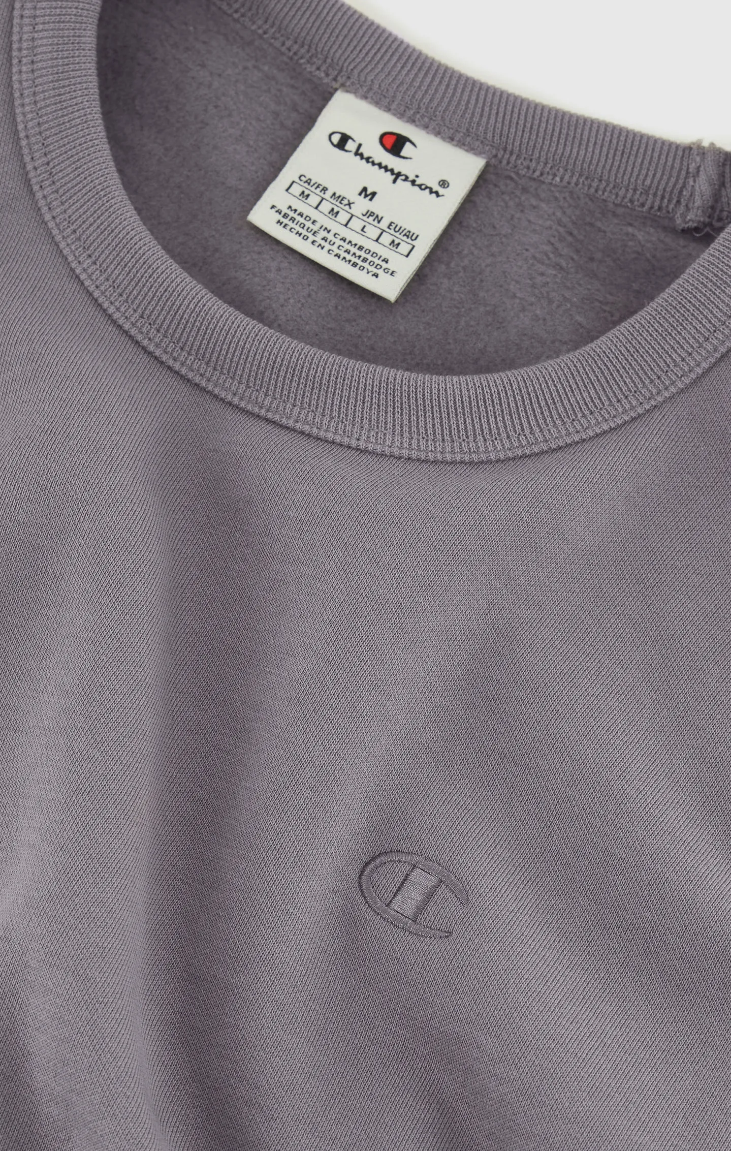 Sweatshirt en molleton avec logo C ton sur ton | Champion France